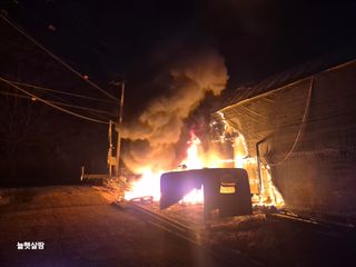 늘햇살팜 님의 기타작물 · 영농일지 작성글 사진