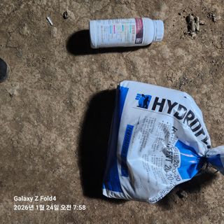 김성훈님의 기타작물 · 영농일지 작성글 사진