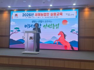 김영천님의 기타작물 · 영농일지 작성글 사진