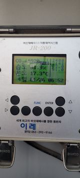 팜모닝 기타작물·영농일지 게시글 이미지