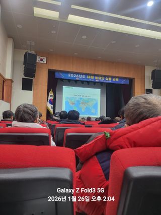 정승준님의 사과 · 영농일지 작성글 사진