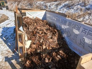 김홍중님의 기타작물 · 영농일지 작성글 사진