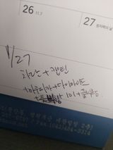 팜모닝 딸기·영농일지 게시글 이미지