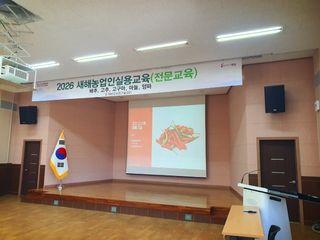 오이8898황산면님의 기타작물 · 영농일지 작성글 사진