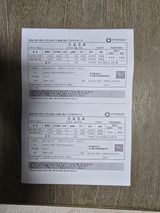 팜모닝 사과·영농일지 게시글 이미지