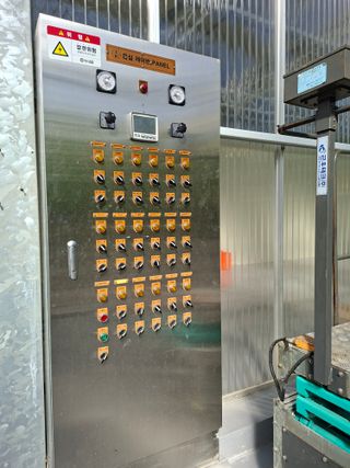 이은혜님의 기타작물 · 영농일지 작성글 사진