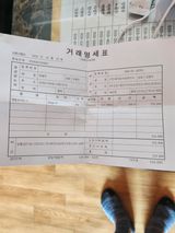 팜모닝 기타작물·영농일지 게시글 이미지