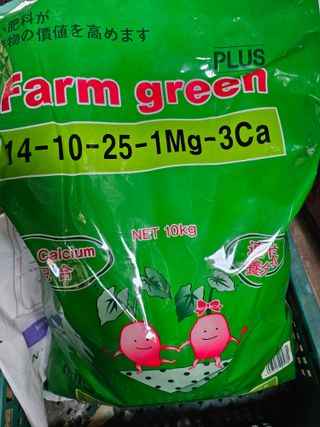 김상엽님의 딸기 · 영농일지 작성글 사진