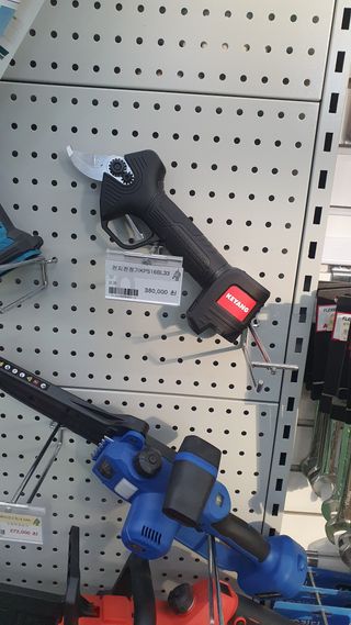 송완춘님의 기타작물 · 영농일지 작성글 사진