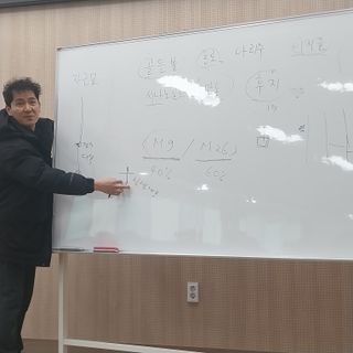 님의 기타작물 · 영농일지 작성글 사진