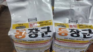 김준한님의 자두 · 영농일지 작성글 사진