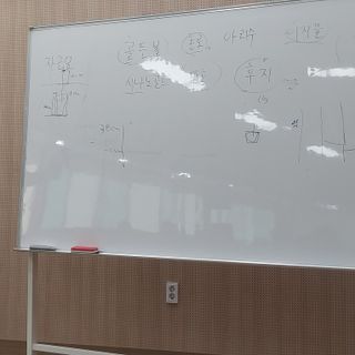 님의 기타작물 · 영농일지 작성글 사진