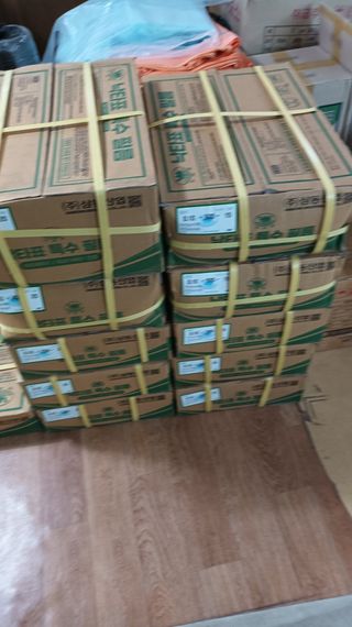 병풍취산채농원님의 고추 · 영농일지 작성글 사진