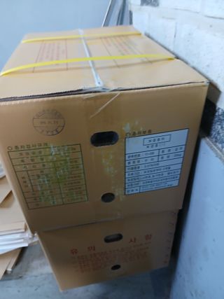 최남옥님의 감자 · 영농일지 작성글 사진