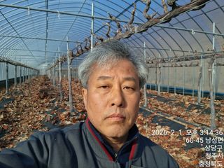 이경주님의 작성글 사진