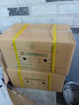 팜모닝 감자·영농일지 게시글 이미지