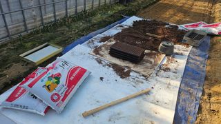 김남근님의 파 · 영농일지 작성글 사진