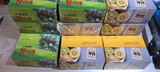 알 수 없음님의 기타작물 · 영농일지 작성글 사진