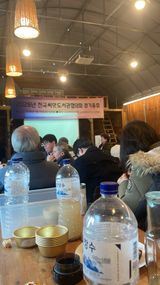 팜모닝 기타작물·영농일지 게시글 이미지