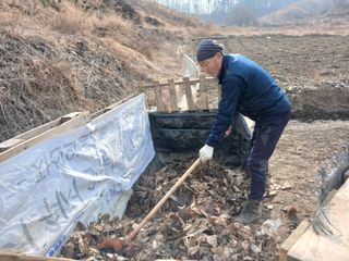 김홍중님의 기타작물 · 영농일지 작성글 사진