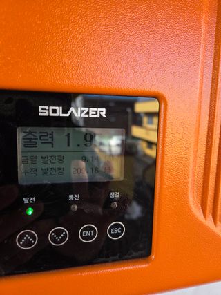 부부농원님의 감 · 영농일지 작성글 사진