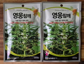 이시형님의 참깨 · 영농일지 작성글 사진