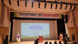 김동명님의 기타작물 · 영농일지 작성글 사진