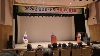 김동명님의 기타작물 · 영농일지 작성글 사진
