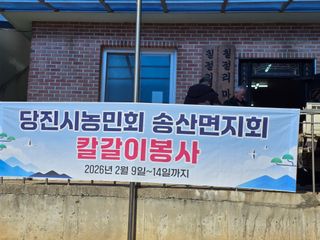 아하론님의 기타작물 · 영농일지 작성글 사진