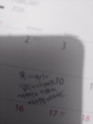 최병석님의 딸기 · 영농일지 작성글 사진