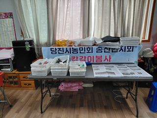 아하론님의 기타작물 · 영농일지 작성글 사진