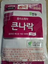 로즈마리님의 작성글 사진