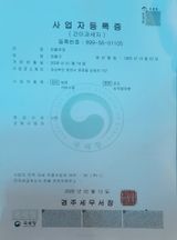 팜모닝 포도·영농일지 게시글 이미지