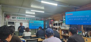 이정현님의 기타작물 · 영농일지 작성글 사진