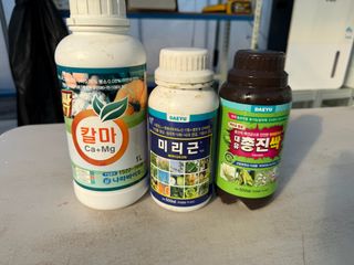 김정열님의 기타작물 · 영농일지 작성글 사진