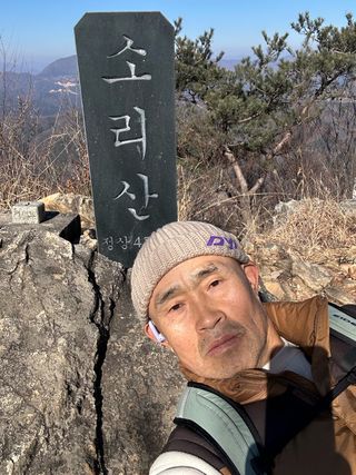 이익수님의 기타작물 · 영농일지 작성글 사진