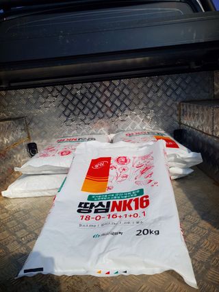 오이8898황산면님의 마늘 · 영농일지 작성글 사진