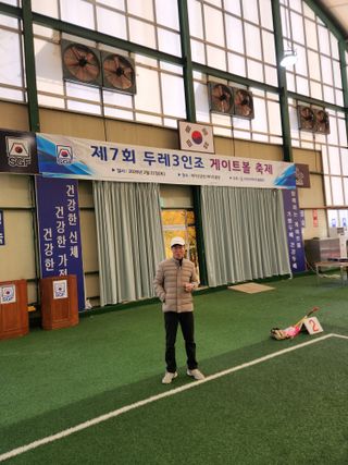 최상길 님의 기타작물 · 영농일지 작성글 사진