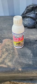 팜모닝 사과·영농일지 게시글 이미지