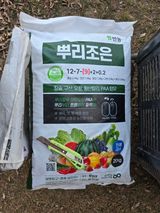 팜모닝 사과·영농일지 게시글 이미지