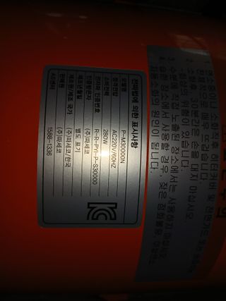 거창두릅농원김성희님의 두릅 · 영농일지 작성글 사진