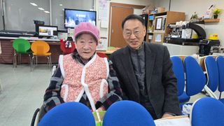 축복의땅 에덴동산님의 기타작물 · 영농일지 작성글 사진