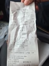 팜모닝 사과·영농일지 게시글 이미지