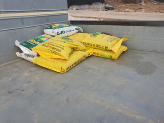 금은숙님의 고추 · 영농일지 작성글 사진