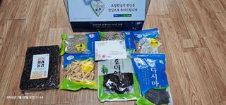 장용선 사진작가농부님의 기타작물 · 영농일지 작성글 사진