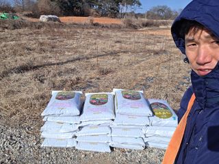 들깨19419님의 기타작물 · 영농일지 작성글 사진