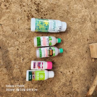 김성훈님의 기타작물 · 영농일지 작성글 사진