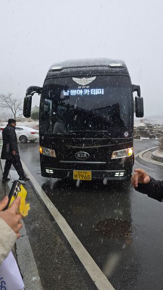 축복의땅 에덴동산님의 기타작물 · 영농일지 작성글 사진