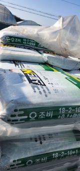 팜모닝 마늘·영농일지 게시글 이미지