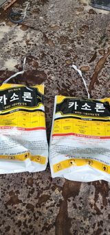 팜모닝 기타작물·영농일지 게시글 이미지